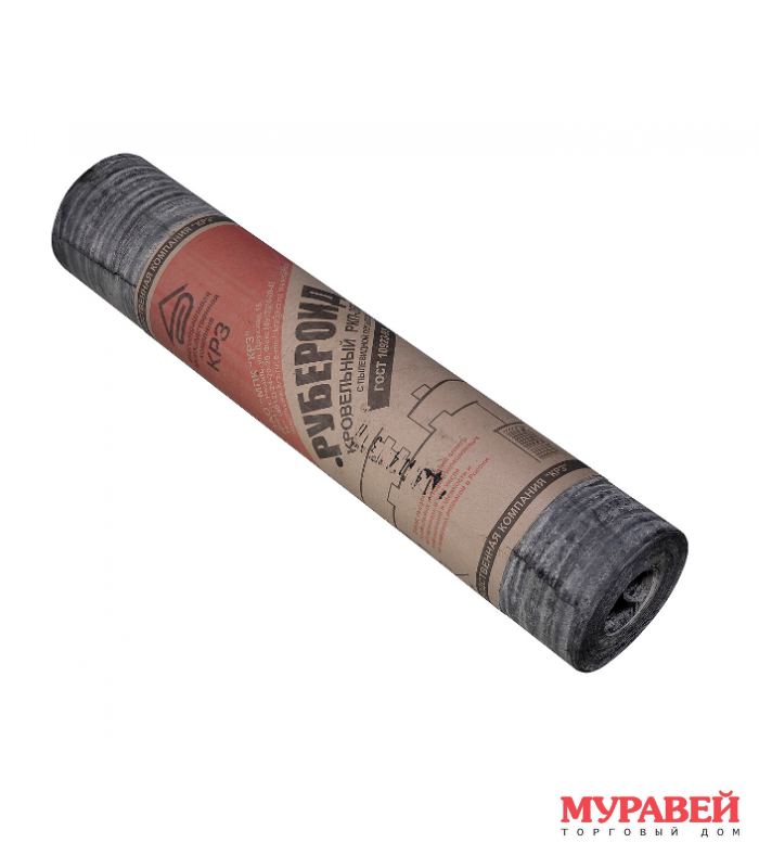 Рубероид 15 кв. м РКП(О)-350 (верх) г.Краснодар