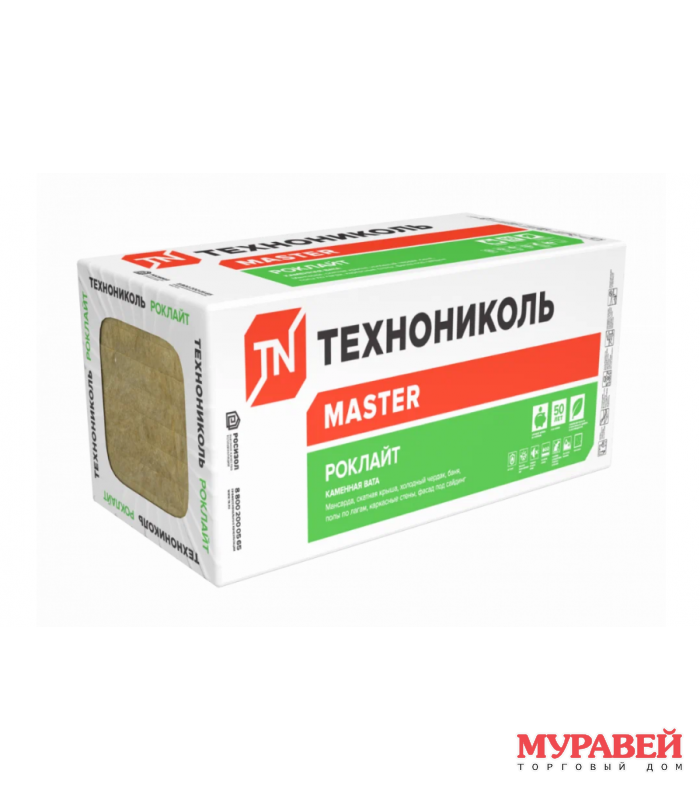 Утеплитель ТехноНиколь 100х600х1200 мм (6 шт) (4,32 кв. м) Утеплитель ТехноНиколь 100х600х1200 мм (6 шт) (4,32 кв. м)