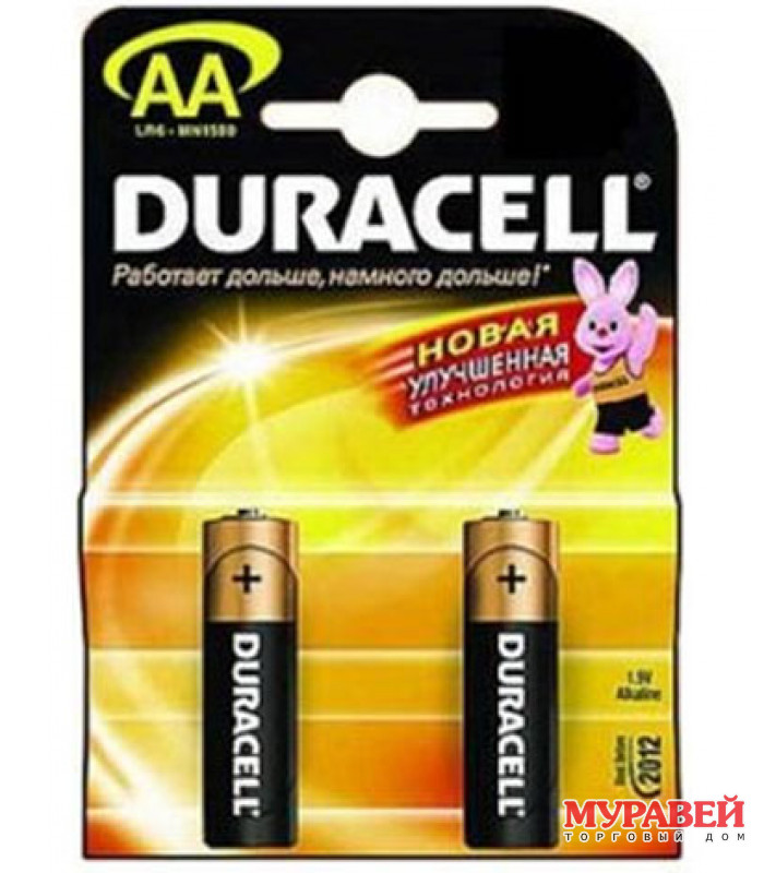 Батарейка DURACELL LR6 1,5V Alkaline бл/2