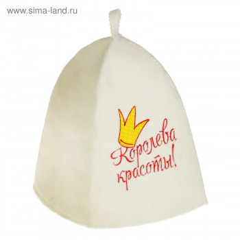 Шапка банная «Королева красоты»