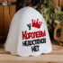 Шапка банная панама «У королевы недостатков нет»