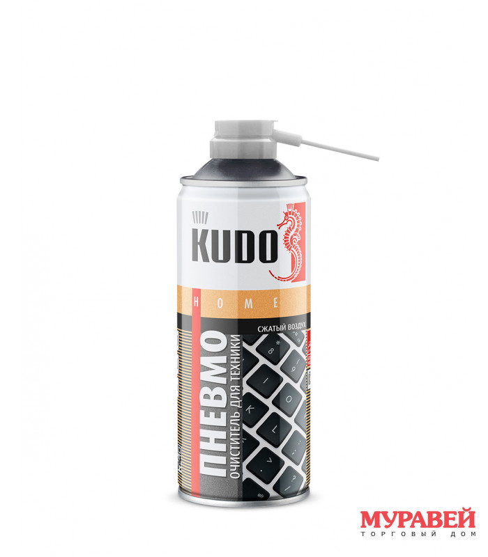 Сжатый воздух 520 мл KUDO