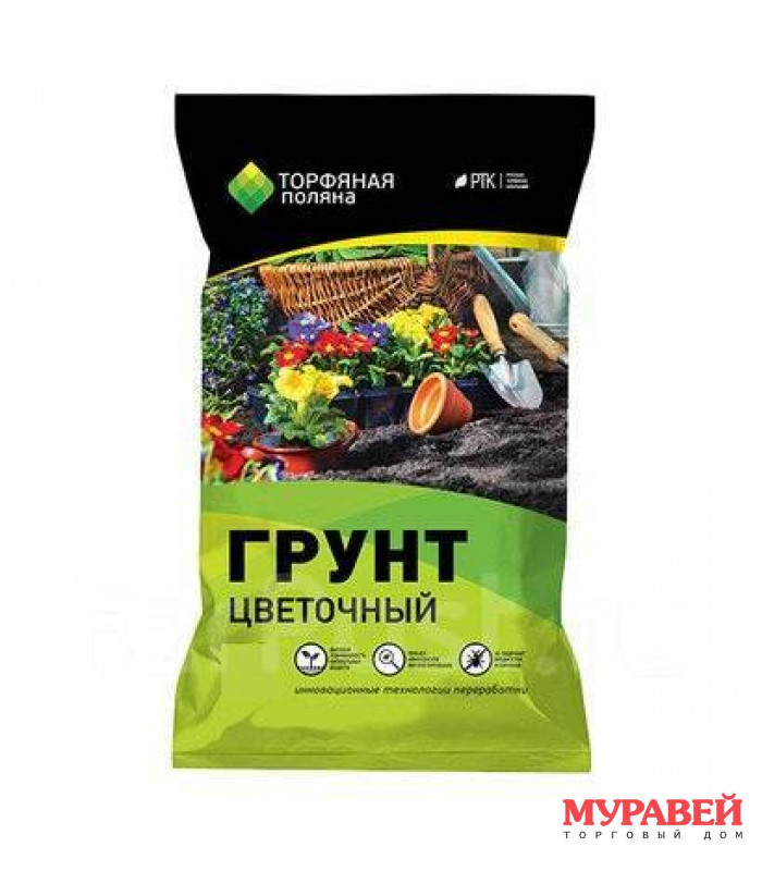 Грунт Цветочный 50л Торфяная поляна