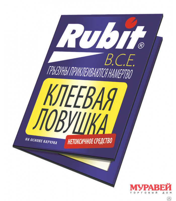 Ловушка клеевая от крыс и мышей