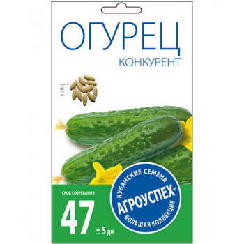 Семена Огурец Конкурент ранний 0,3 г