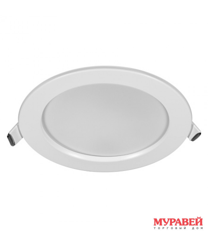 Светильник встраиваемый DL-2 Smartbuy-9W, белый