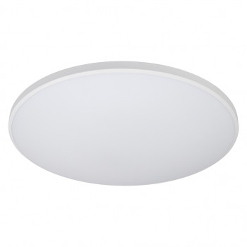 Светильник потолочный LED Smartbuy-55W PRIME
