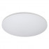 Светильник потолочный LED Smartbuy-75W PRIME