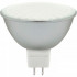 Лампа VKL 7,5W GU5,3 4000К, MR16-GU5,3-W