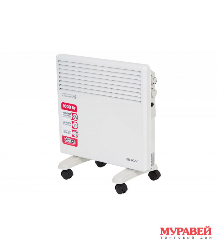Конвектор электрический Engy EN-500W