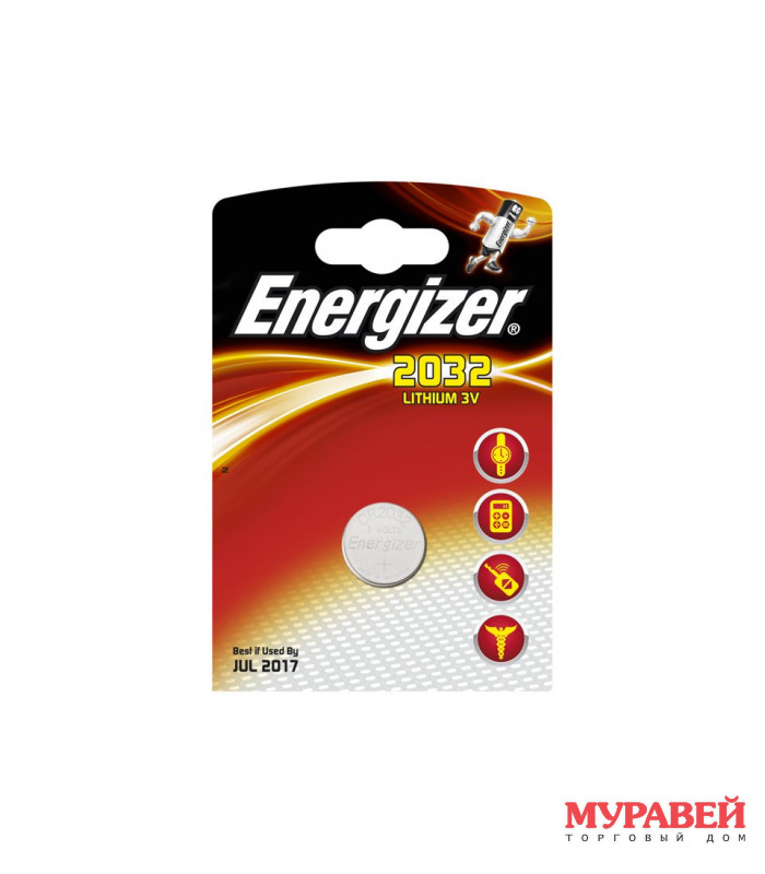 Батарейка ENERGIZER LR2032