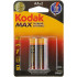 Батарейка KODAK LR06 MAX BL2