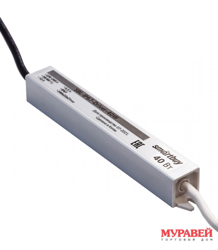 Драйвер SLIM LED IP67-40W