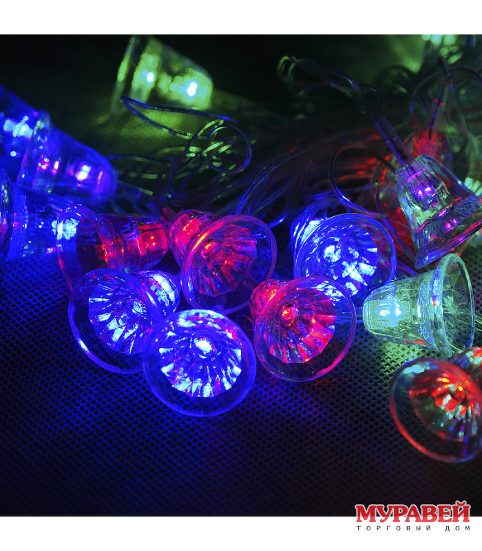 Гирлянда Колокольчки 20LED RGB IP 20 2,8 м