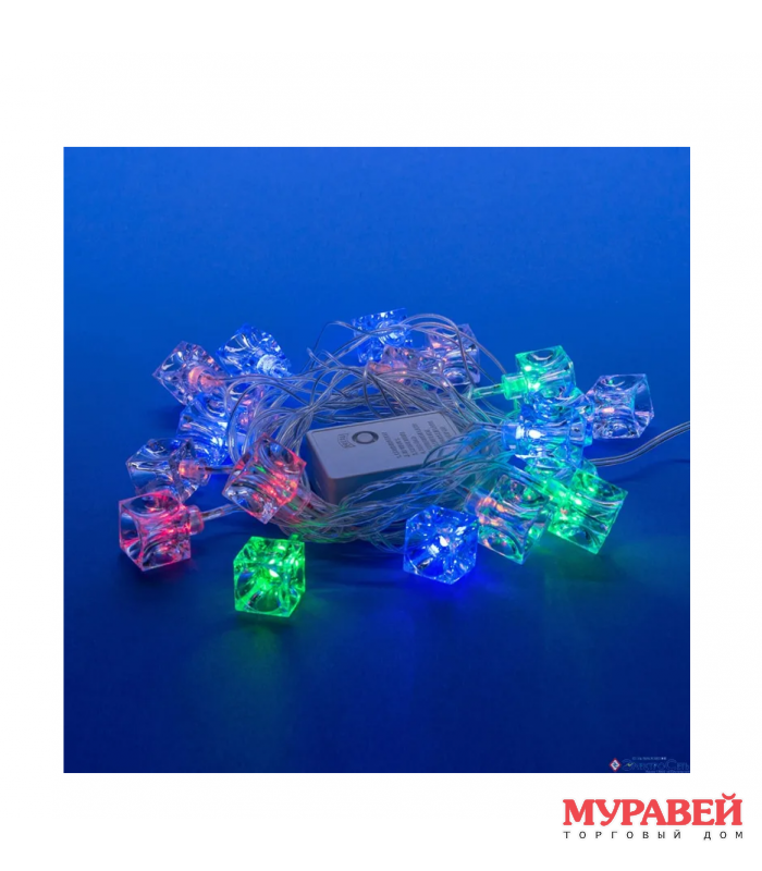 Гирлянда Кубики 2,8 м, 20 LED, Мультиколор