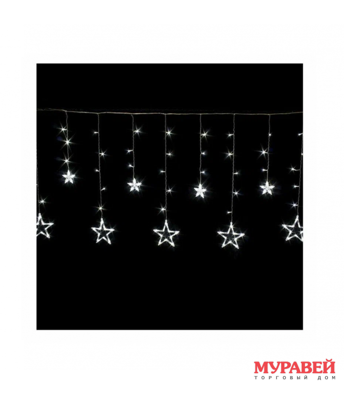 Гирлянда Звездопад красная 2,25 м, 10LED