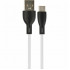 Кабель PERFEO USB A вилка C вилка, 2,4А, белый,