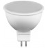 Лампа FERON LED LB-561 9W 230V MR16 6400K