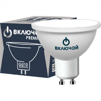 Лампа VKL 11W GU10 6500К, MR16-GU10-WW