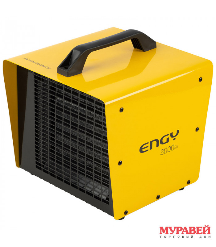 Пушка тепловая ENGY PTC-3000 3 квт