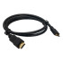 Шнур аудио-видео HDMI-HDMI 3 м