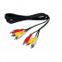Шнур REXANT 3×3 RCA 1,5 м