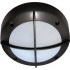 Светильник потолочный Ecola GX53 B4143S LED IP65