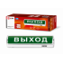 Светильник светодиодный СБА 8032С-24АC/DC 24 LED