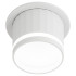 Светильник точечный ЭРА DK111 WH MR16 GU5.3, бел