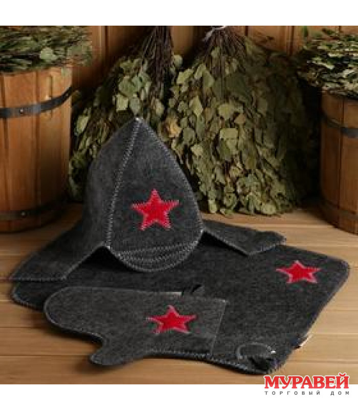 Набор банный «Буденовец», серый