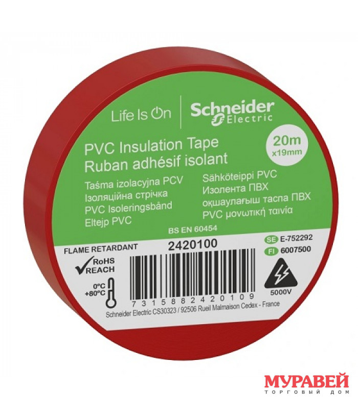 Изоляционная лента Schneider 19 мм х 20 м красная
