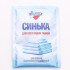 Синька Золушка (порошок), 50 г