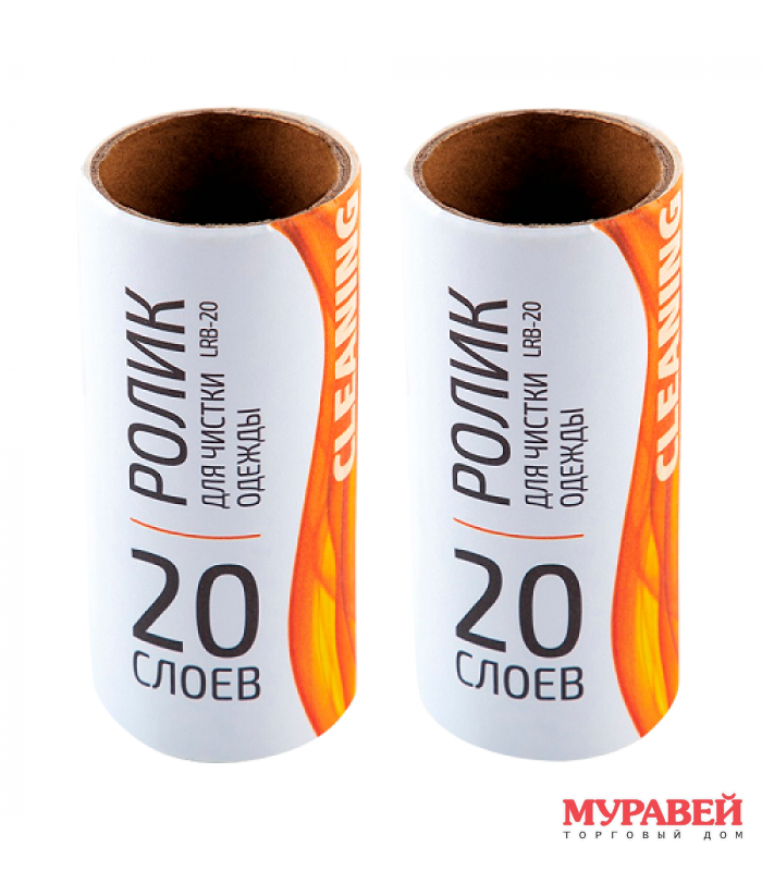 Запасные блоки LRB-20 Запасные блоки LRB-20