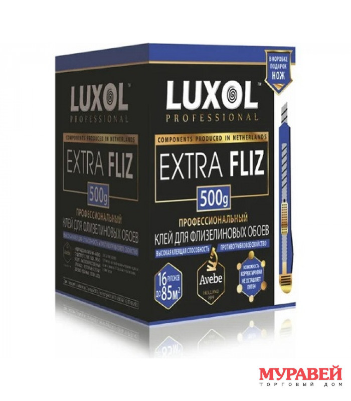 Клей обойный «Luxol Extra Fliz» 500г Клей обойный «Luxol Extra Fliz» 500г