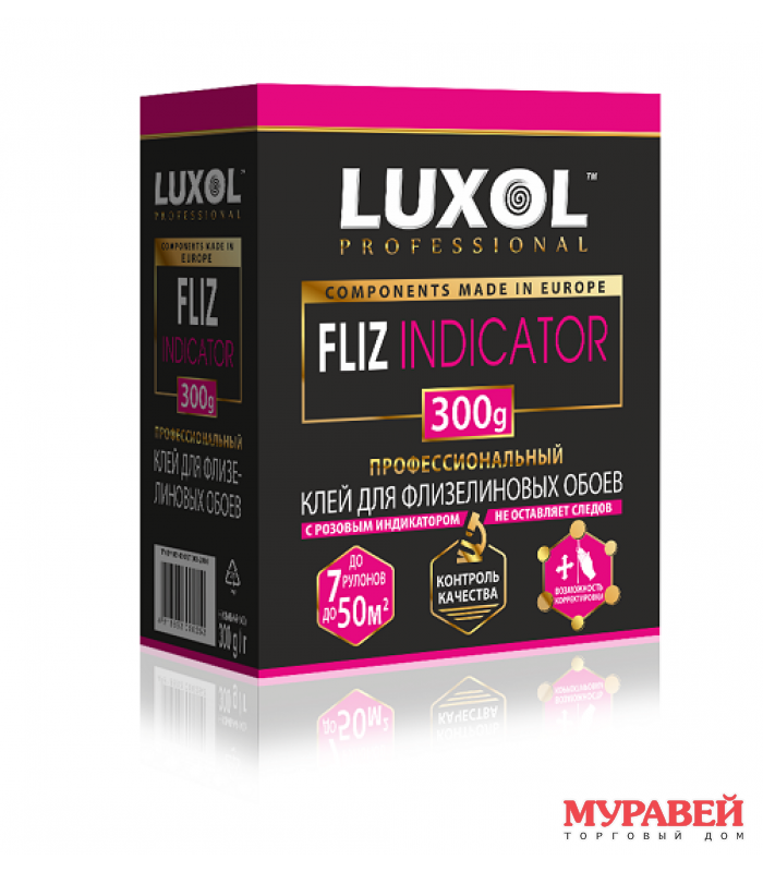 Клей обойный «Luxol Fliz Indicator» 300г Клей обойный «Luxol Fliz Indicator» 300г