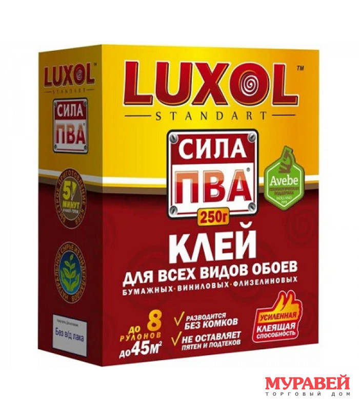 Клей обойный «Luxol сила ПВА» 250г