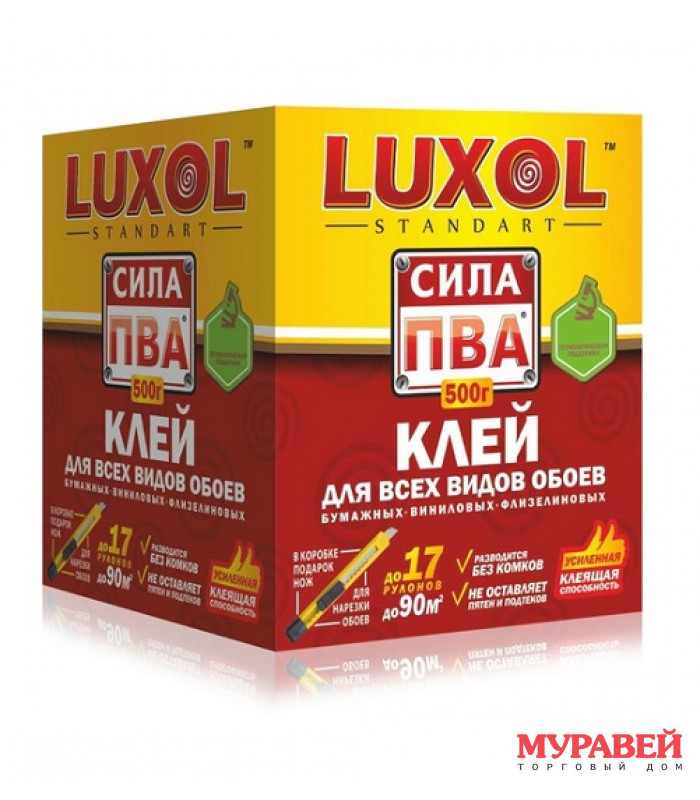 Клей обойный «Luxol сила ПВА» 500г Клей обойный «Luxol сила ПВА» 500г