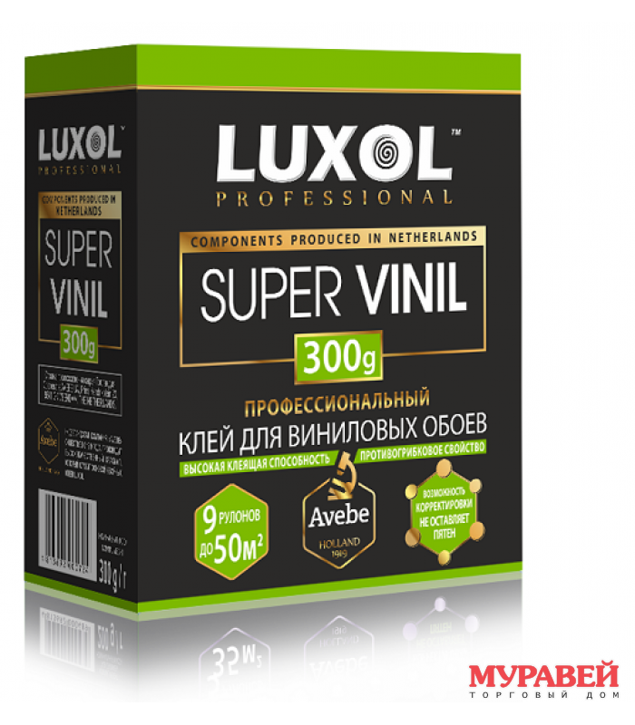 Клей обойный «Luxol Super Vinil» 300г