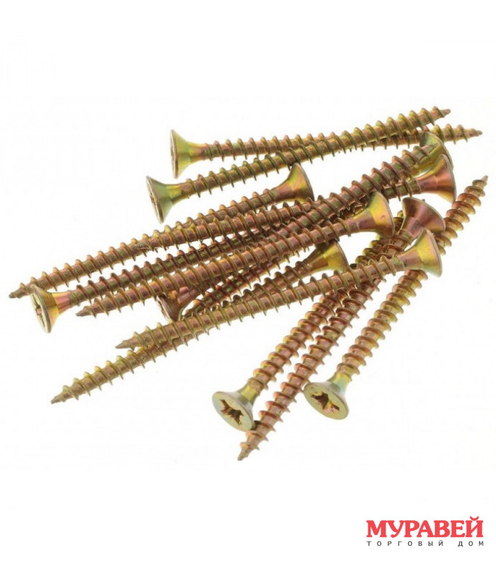 Саморез универсальный желтый 5,0×70 (200 шт)