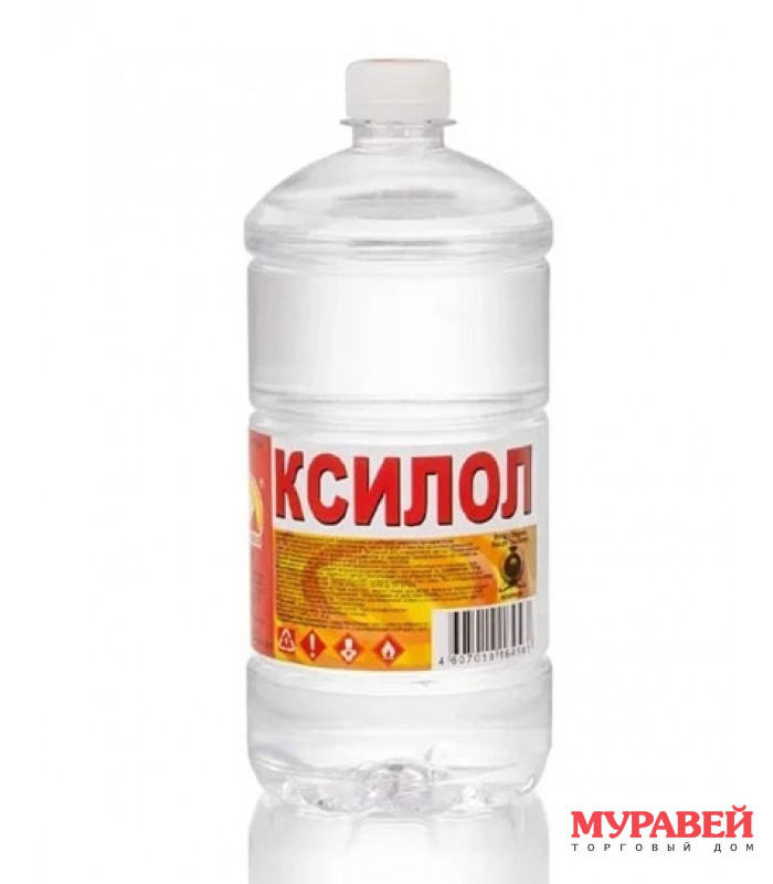 Ксилол 1,0 л Вершина СПб