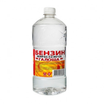 Бензин «Галоша» 1,0 л Вершина