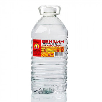 Бензин «Галоша» 5 л Вершина