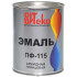 Эмаль ПФ-115 голубая 0,8 кг ВИТеко