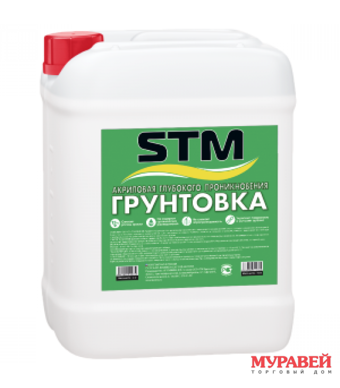 Грунтовка STM Акриловая глубокого проникновения 10 кг Грунтовка STM Акриловая глубокого проникновения 10 кг