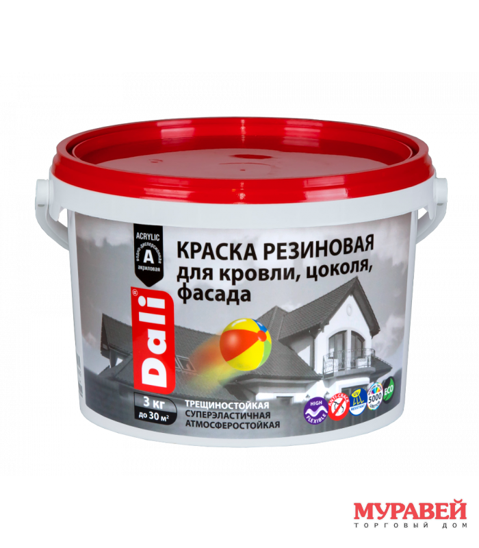 Краска резиновая для кровли, цоколя, серая 6 кг
