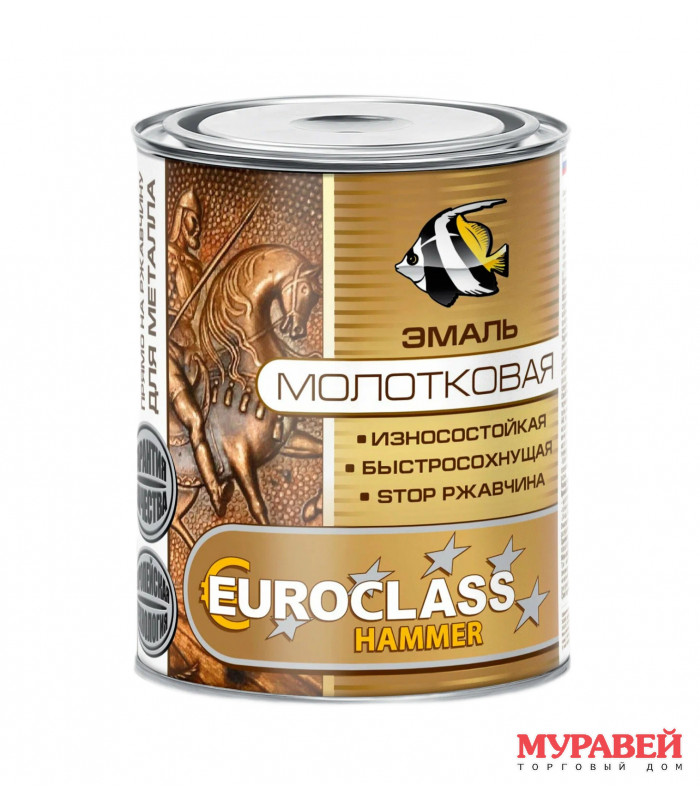 Эмаль молотковая 0,8 кг медная EUROCLASS