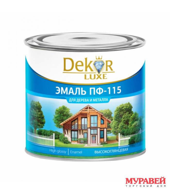 Эмаль ПФ-115 светло-серая 1,8 кг DEKOR