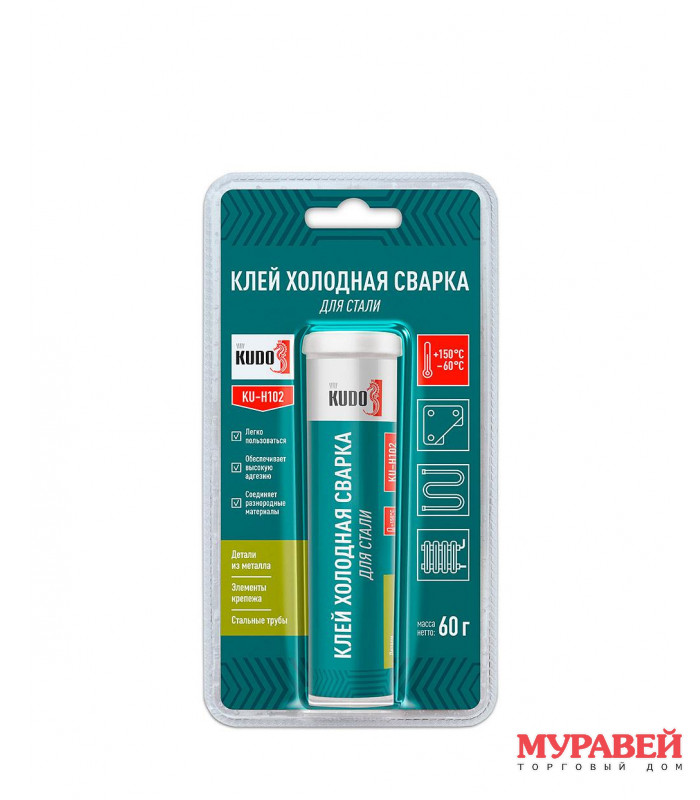 Клей холодная сварка для стали 60 г KUDO
