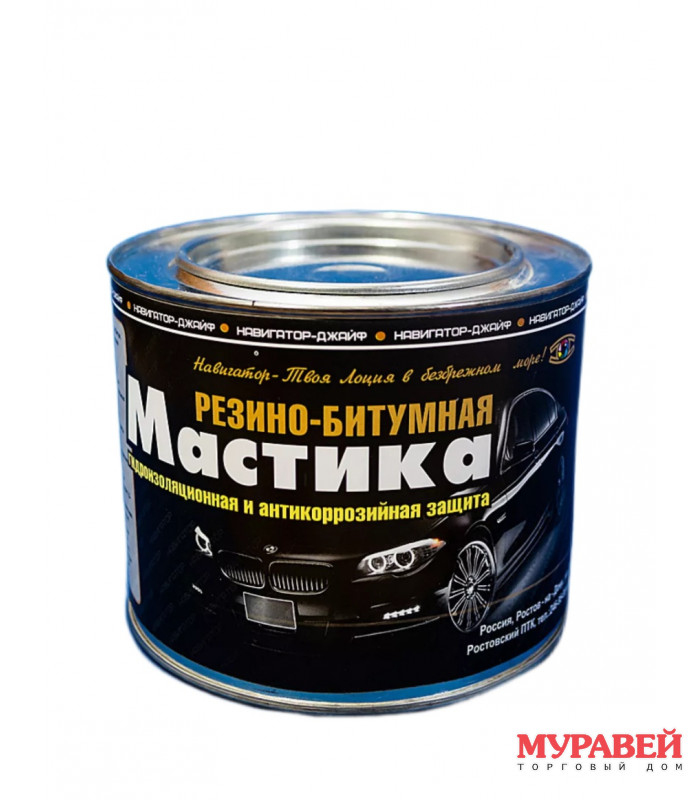 Мастика резино-битумная 5кг Навигатор