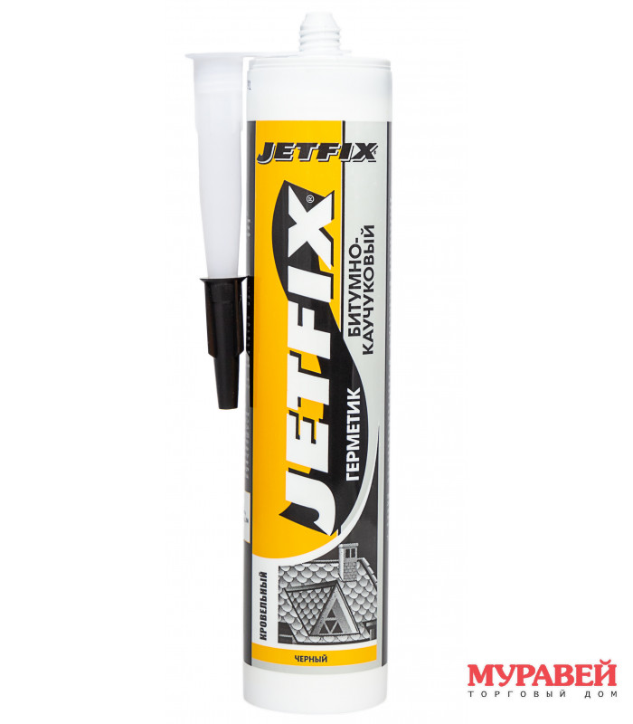 Герметик кровельный битумно-каучуковый JETFIX черный